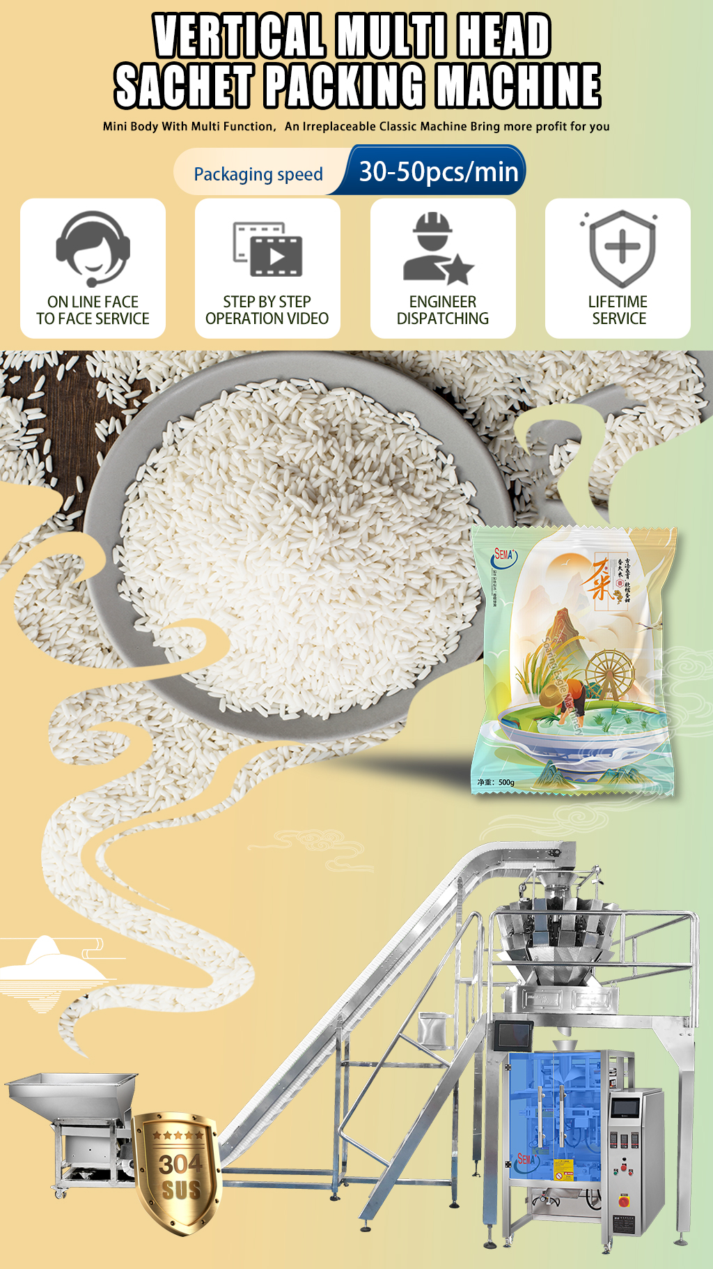 Multifunctional Automated Granule Equipment—Granule Filling and Sealing Bagging Machine Multifunctional Automated Granule Equipment—Granule Filling and Sealing Bagging Machine