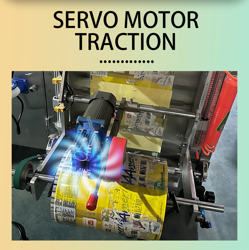 Multifunctional Automated Granule Equipment—Granule Filling and Sealing Bagging Machine Multifunctional Automated Granule Equipment—Granule Filling and Sealing Bagging Machine