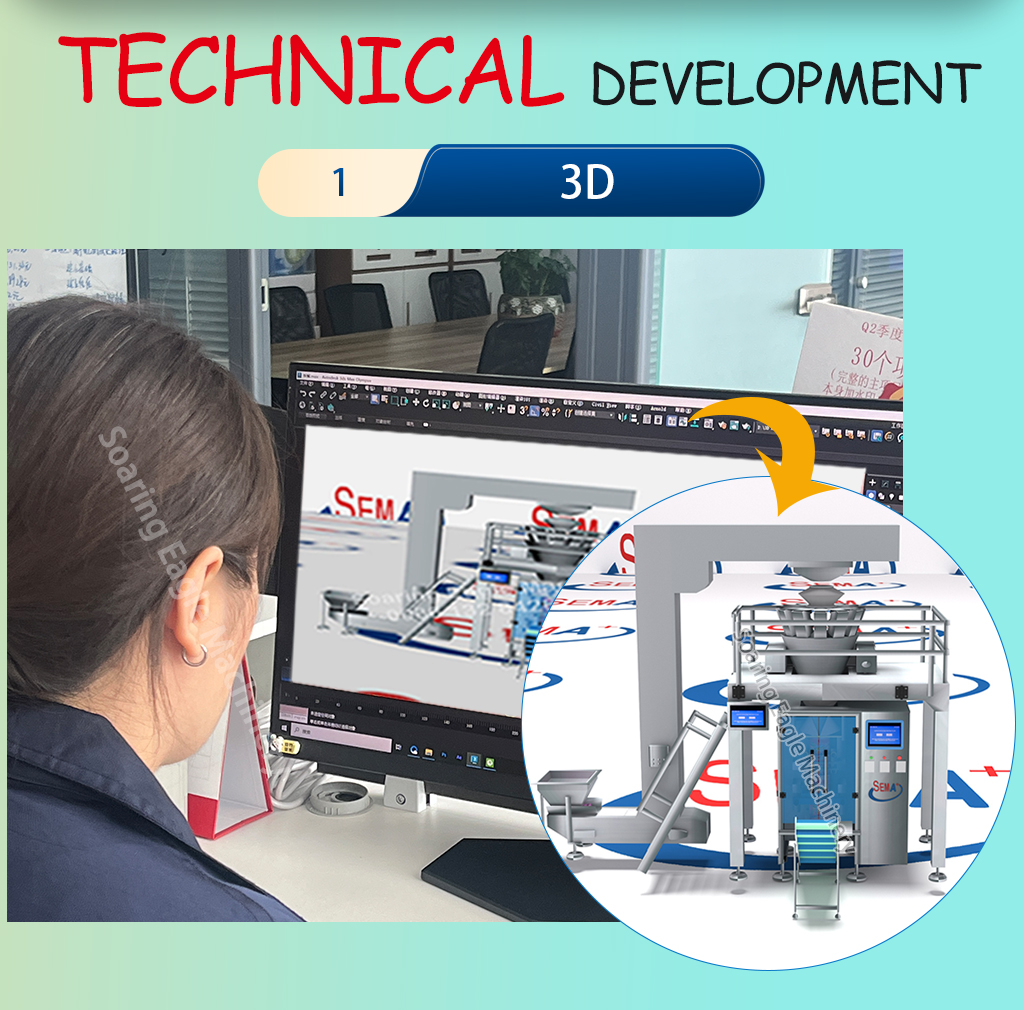 Multifunctional Automated Granule Equipment—Granule Filling and Sealing Bagging Machine Multifunctional Automated Granule Equipment—Granule Filling and Sealing Bagging Machine