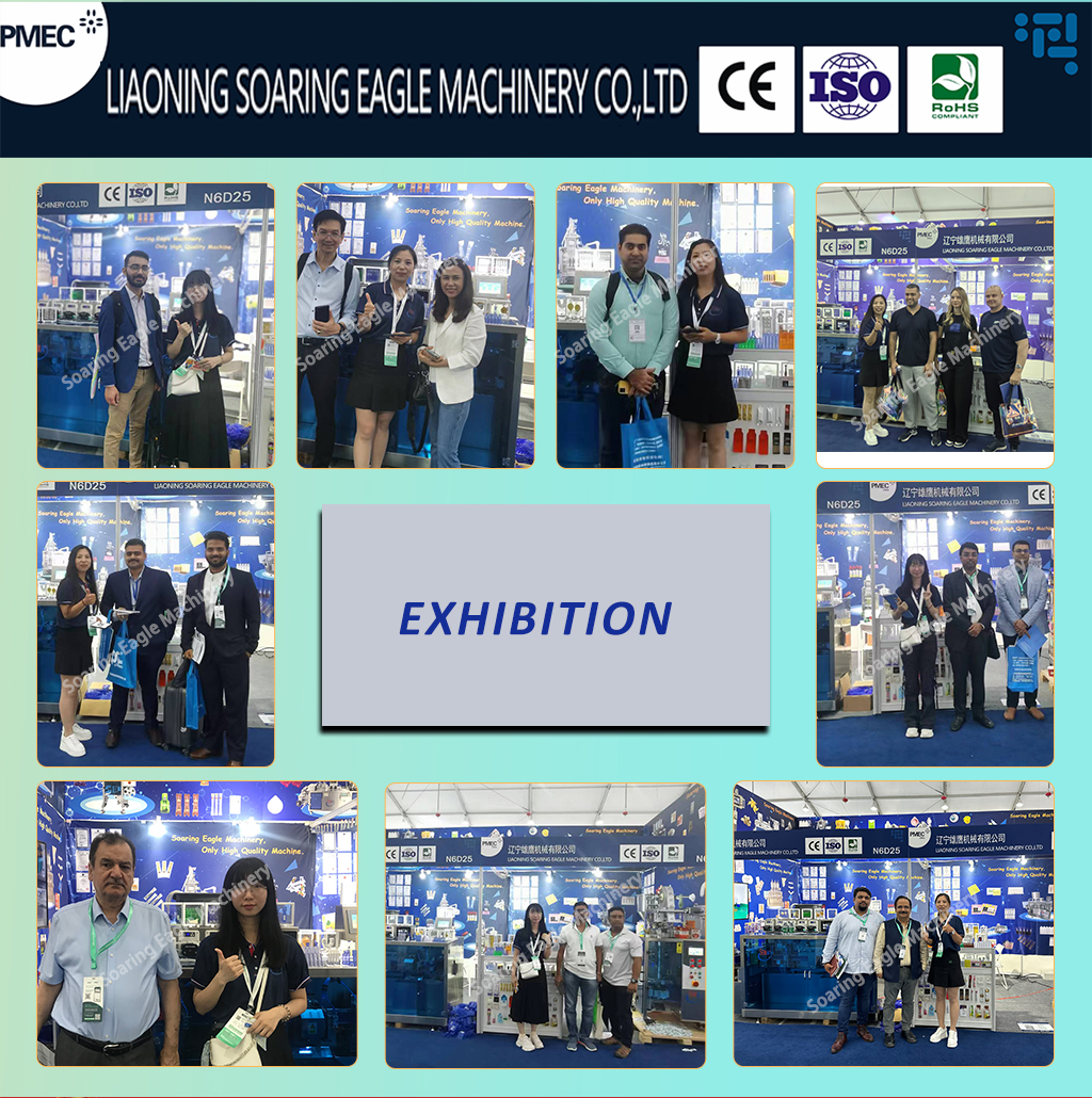 Multifunctional Automated Granule Equipment—Granule Filling and Sealing Bagging Machine Multifunctional Automated Granule Equipment—Granule Filling and Sealing Bagging Machine