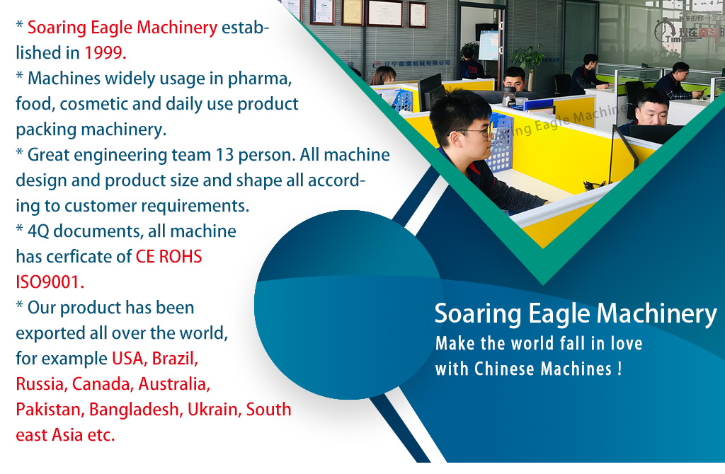 Pouch Particle Multifunctional Olive Oil Sauce Automated Bag Food Snack Filling Paste Powder Liquid Sachet Packing Machine Pouch Particle Multifunctional Olive Oil Sauce Automated Bag Food Snack Filling Paste Powder Liquid Sachet Packing Machine