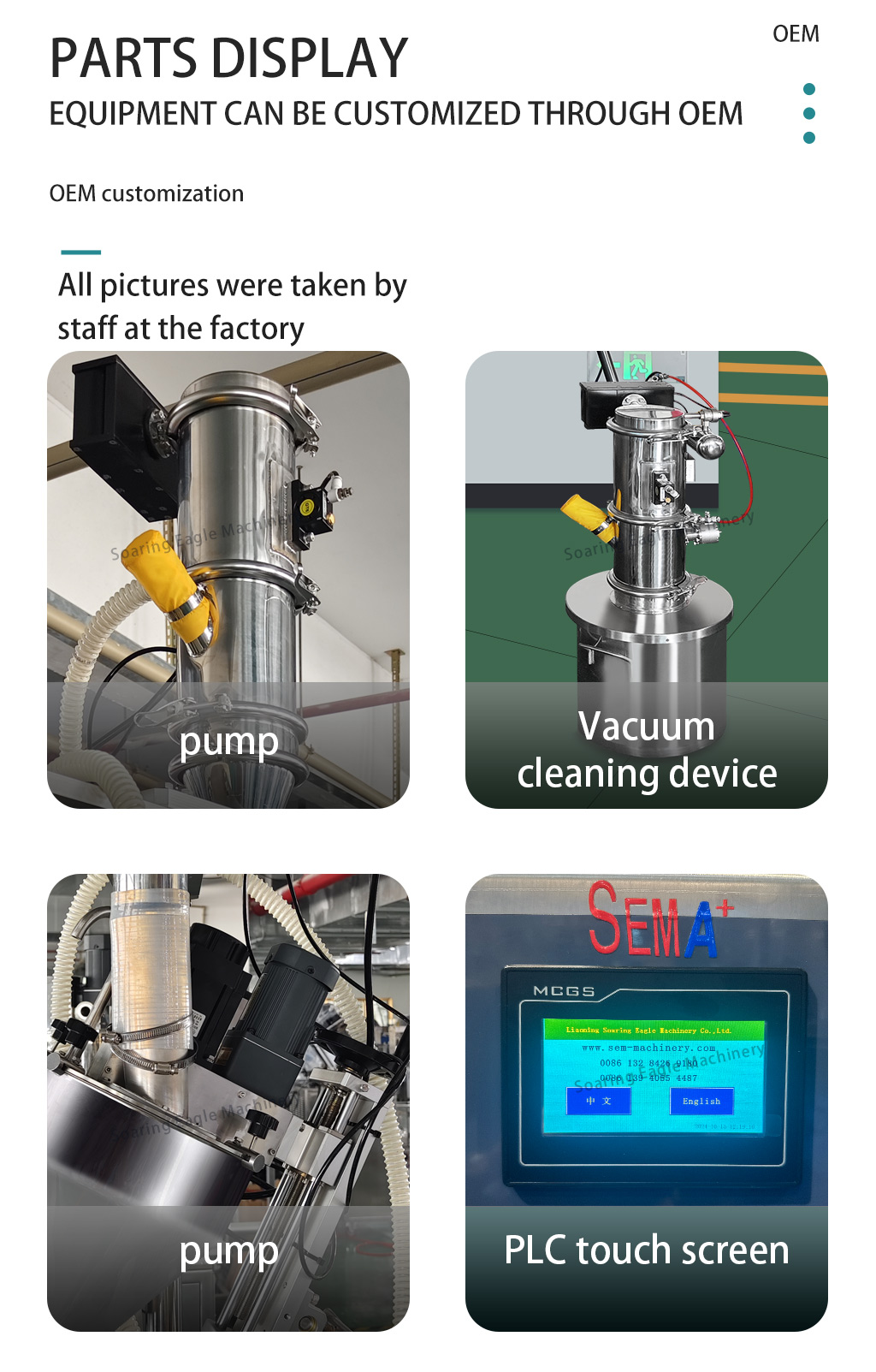 Pouch Particle Multifunctional Olive Oil Sauce Automated Bag Food Snack Filling Paste Powder Liquid Sachet Packing Machine Pouch Particle Multifunctional Olive Oil Sauce Automated Bag Food Snack Filling Paste Powder Liquid Sachet Packing Machine