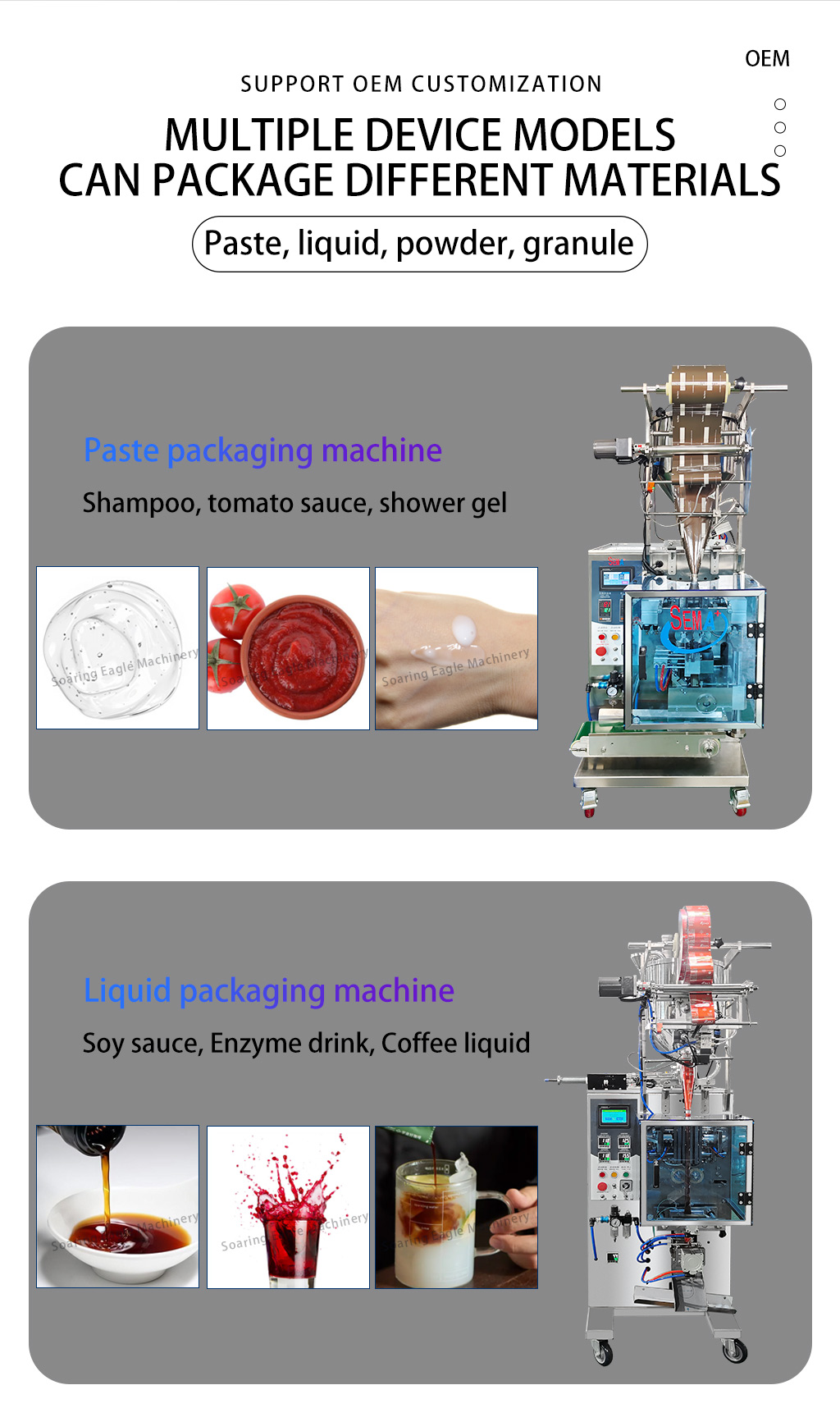 Pouch Particle Multifunctional Olive Oil Sauce Automated Bag Food Snack Filling Paste Powder Liquid Sachet Packing Machine Pouch Particle Multifunctional Olive Oil Sauce Automated Bag Food Snack Filling Paste Powder Liquid Sachet Packing Machine