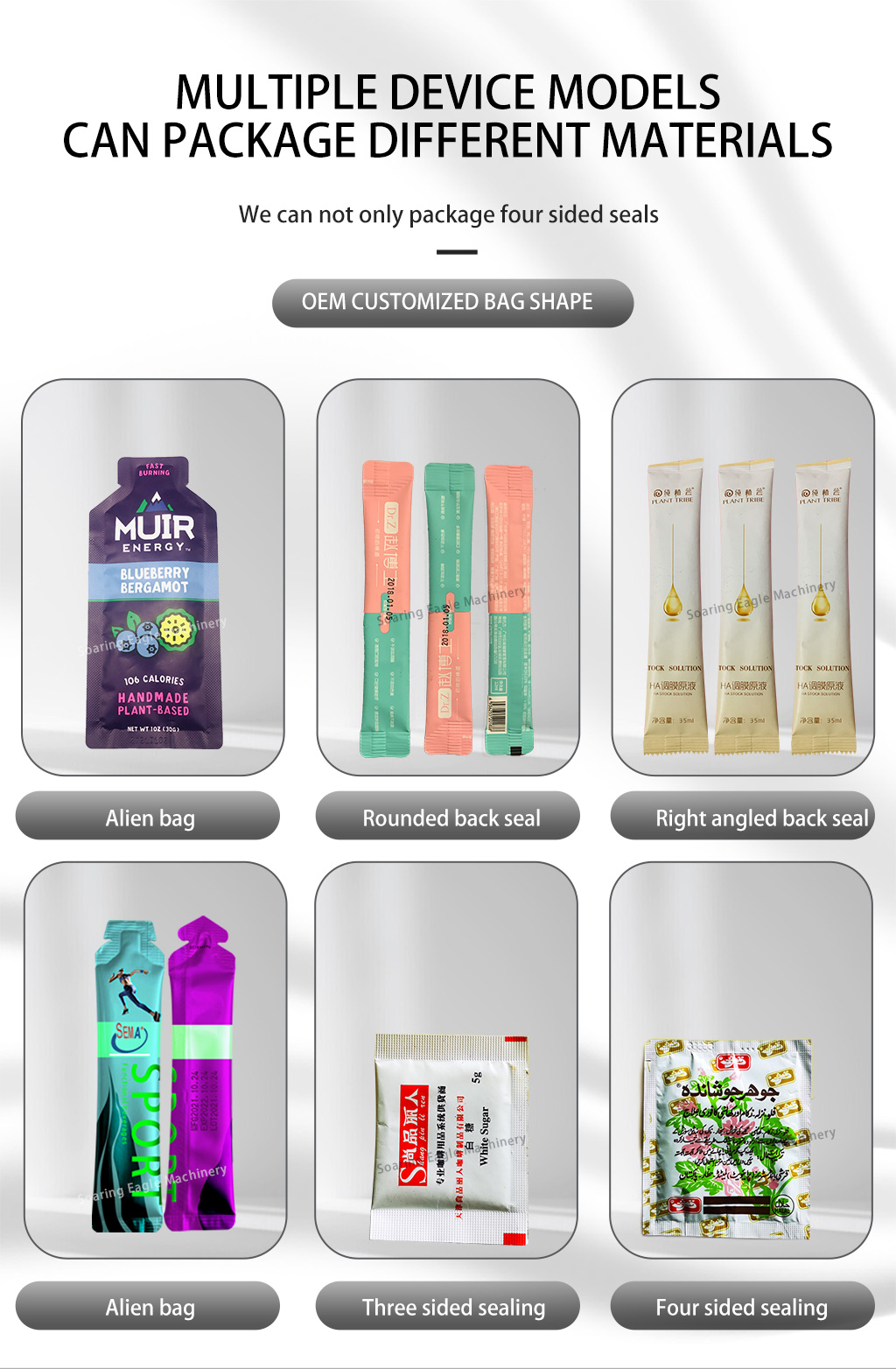 Pouch Particle Multifunctional Olive Oil Sauce Automated Bag Food Snack Filling Paste Powder Liquid Sachet Packing Machine Pouch Particle Multifunctional Olive Oil Sauce Automated Bag Food Snack Filling Paste Powder Liquid Sachet Packing Machine