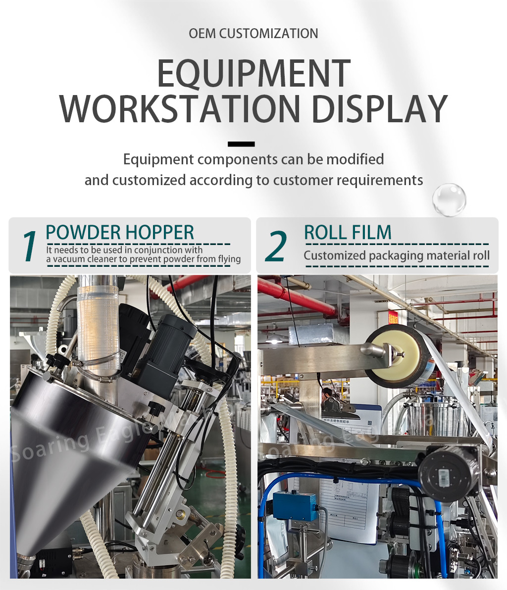 Pouch Particle Multifunctional Olive Oil Sauce Automated Bag Food Snack Filling Paste Powder Liquid Sachet Packing Machine Pouch Particle Multifunctional Olive Oil Sauce Automated Bag Food Snack Filling Paste Powder Liquid Sachet Packing Machine