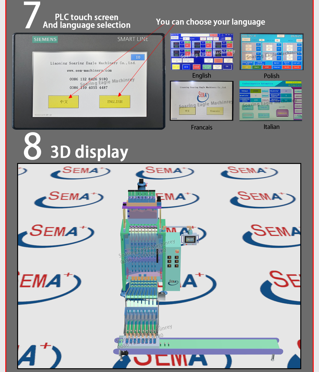 Multi Track Automatic Liquid Filling Paste Pouch Powder Multi-Function Seal Sachet Packing Machine