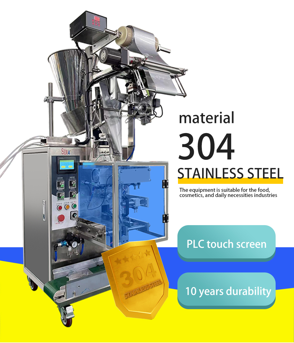 Tablet Pouch Food Pouch Sugar Automatic Candy Wrapper Pack Packaging Machine Tablet Pouch Food Pouch Sugar Automatic Candy Wrapper Pack Packaging Machine