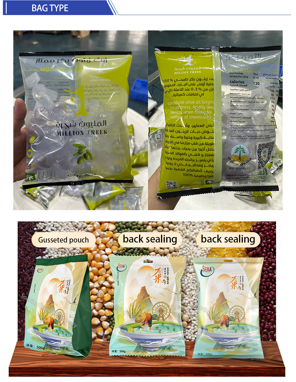 High-capacity automatic packaging machine for bags of granular candies and products High-capacity automatic packaging machine for bags of granular candies and products