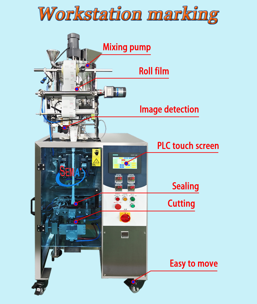 High Quality Milk Sachet Liquid Butter Cosmetic Viscous Packing Machinery Multi-function Packaging Machines