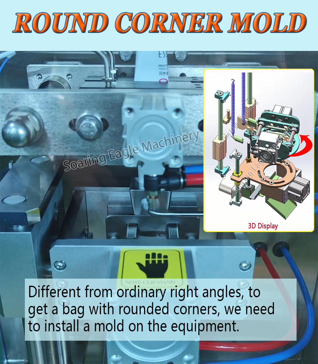 High Quality Milk Sachet Liquid Butter Cosmetic Viscous Packing Machinery Multi-function Packaging Machines