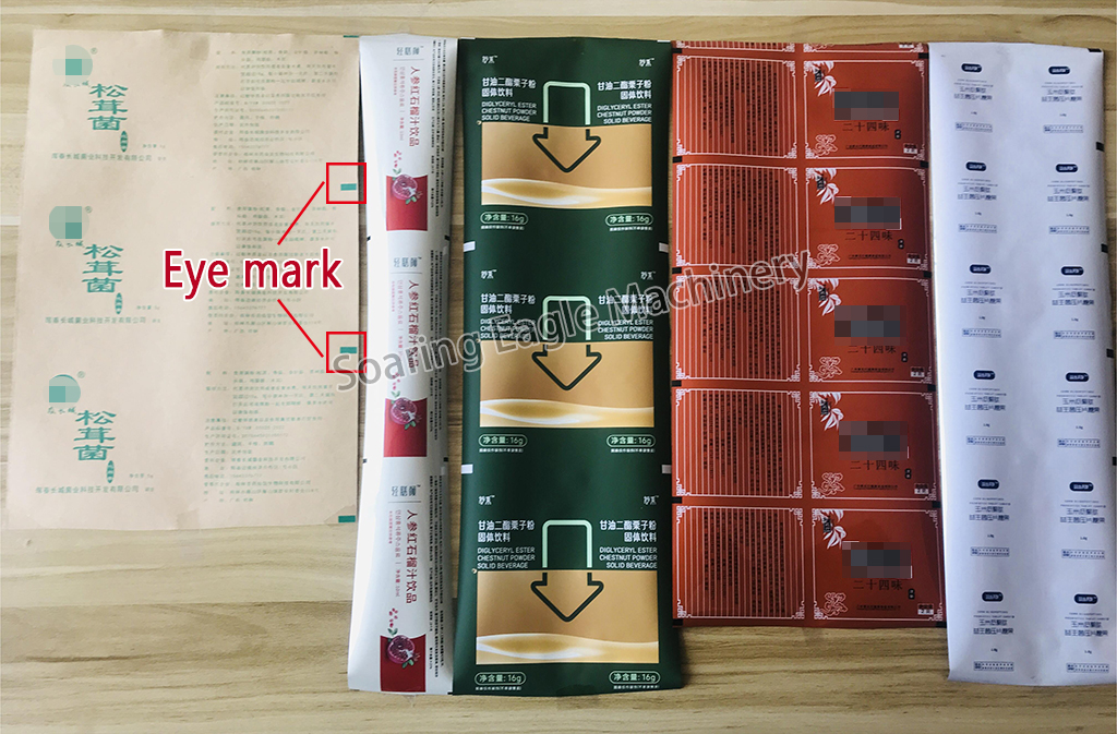 High Quality Milk Sachet Liquid Butter Cosmetic Viscous Packing Machinery Multi-function Packaging Machines