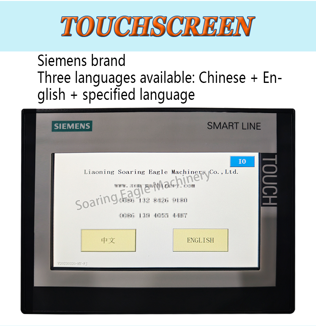 High Quality Milk Sachet Liquid Butter Cosmetic Viscous Packing Machinery Multi-function Packaging Machines