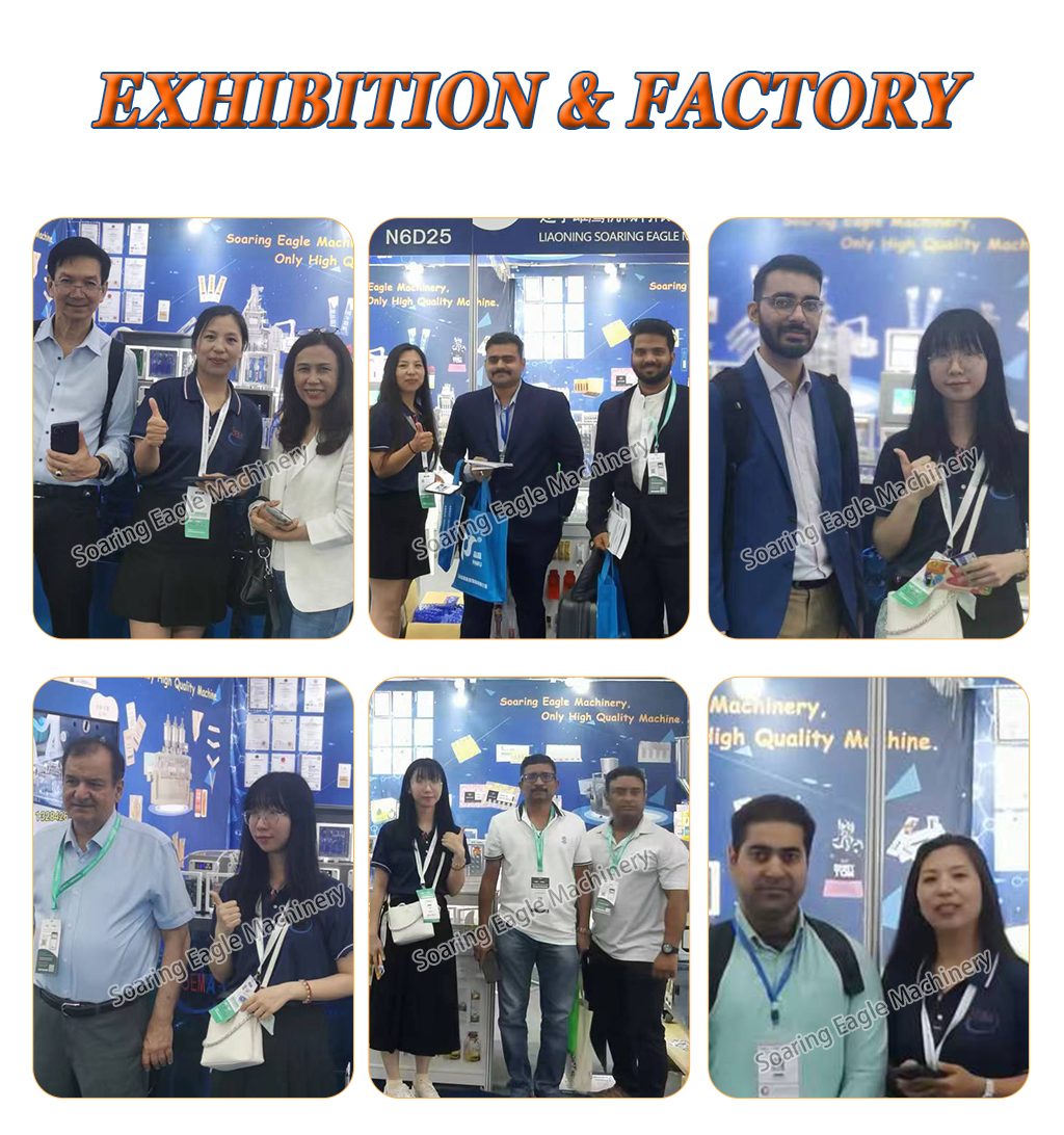 High Quality Milk Sachet Liquid Butter Cosmetic Viscous Packing Machinery Multi-function Packaging Machines