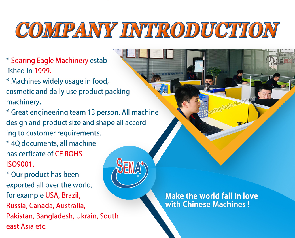 High Quality Milk Sachet Liquid Butter Cosmetic Viscous Packing Machinery Multi-function Packaging Machines