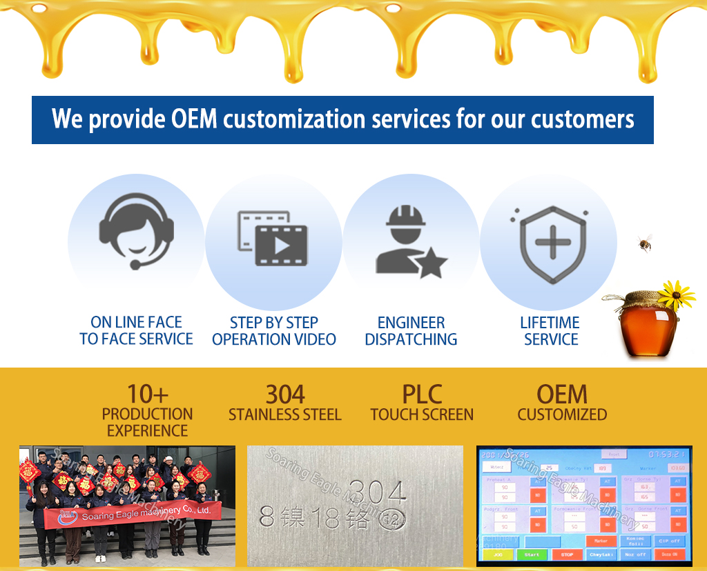 Automatic Honey powder Sachet Packaging Machine food powder Packing Machine Automatic Honey powder Sachet Packaging Machine food powder Packing Machine