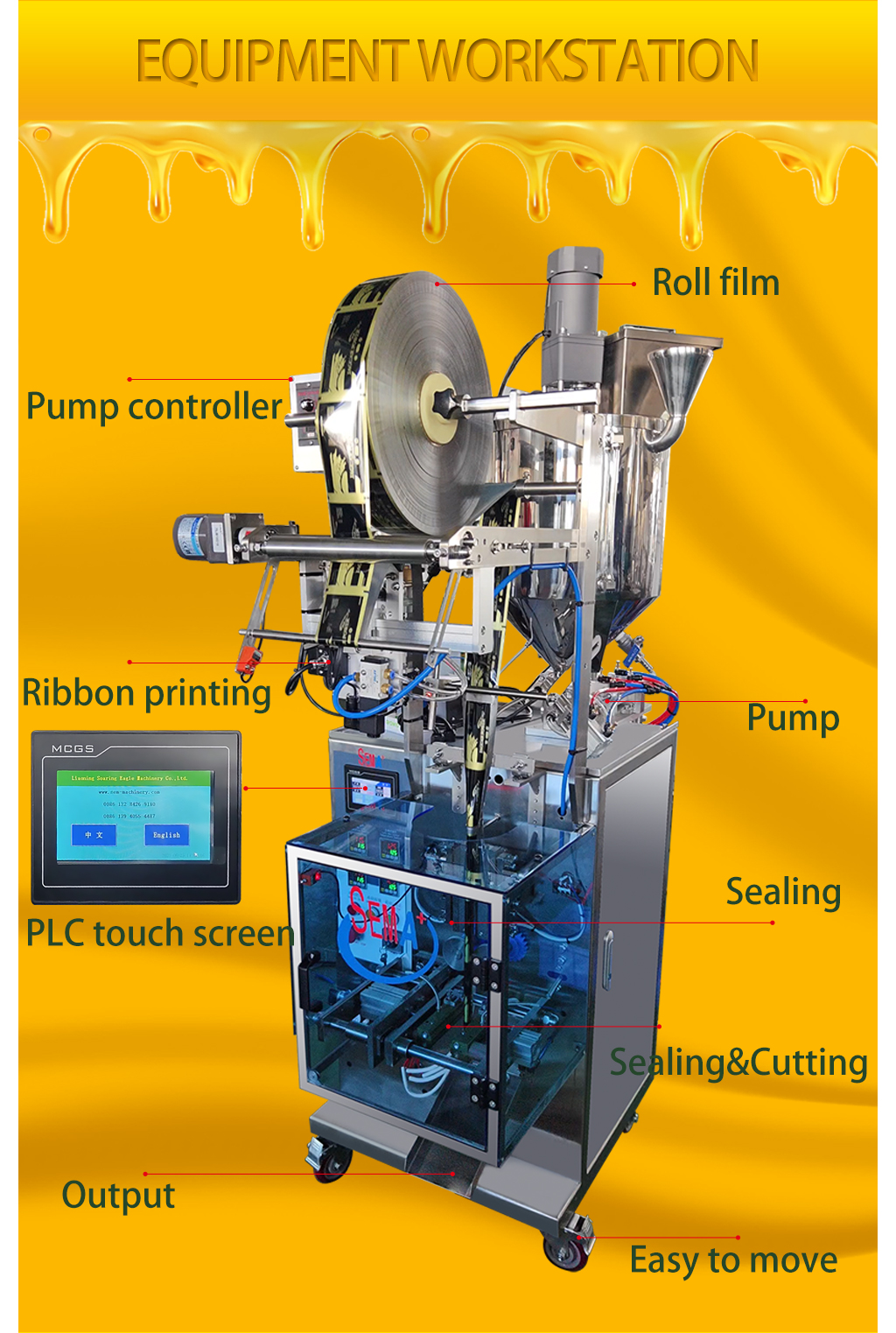 Full automatic honey stick three side sealing sachet paste packing machine Full automatic honey stick three side sealing sachet paste packing machine