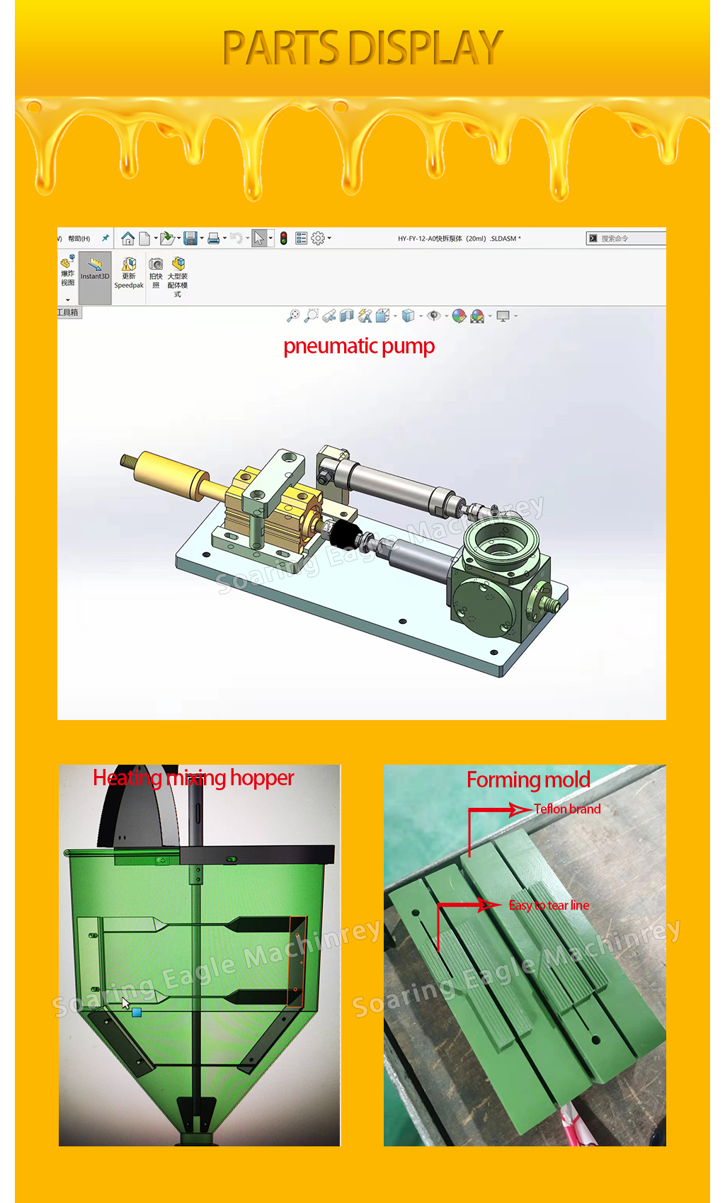 Full automatic honey stick three side sealing sachet paste packing machine Full automatic honey stick three side sealing sachet paste packing machine