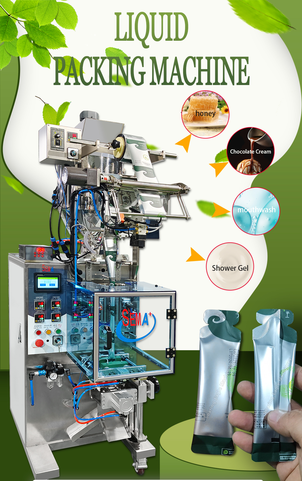 Paste viscous B level honey sachet packing machine Paste viscous B level honey sachet packing machine