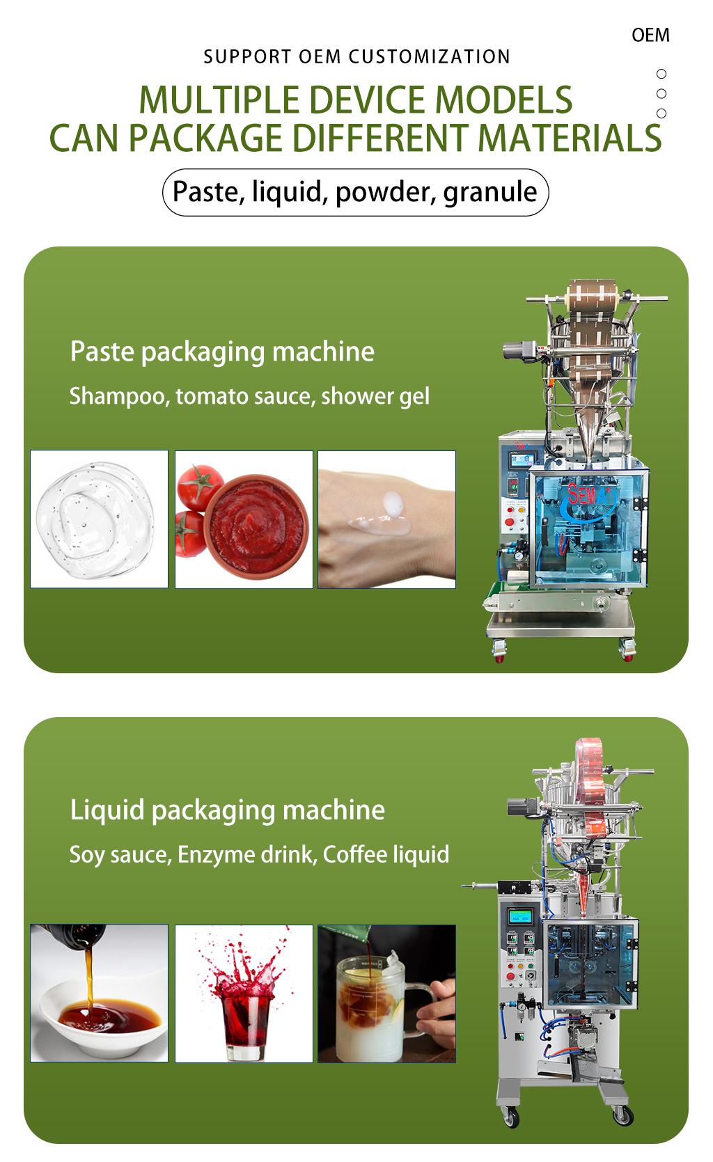 Paste viscous B level honey sachet packing machine Paste viscous B level honey sachet packing machine