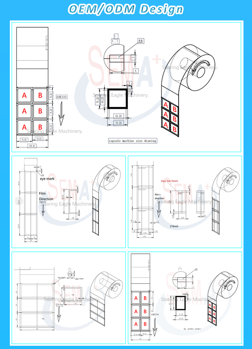 High Speed 6 7 8 Feeders Pills Tablets Pharma Medical Sachet Packaging Machine