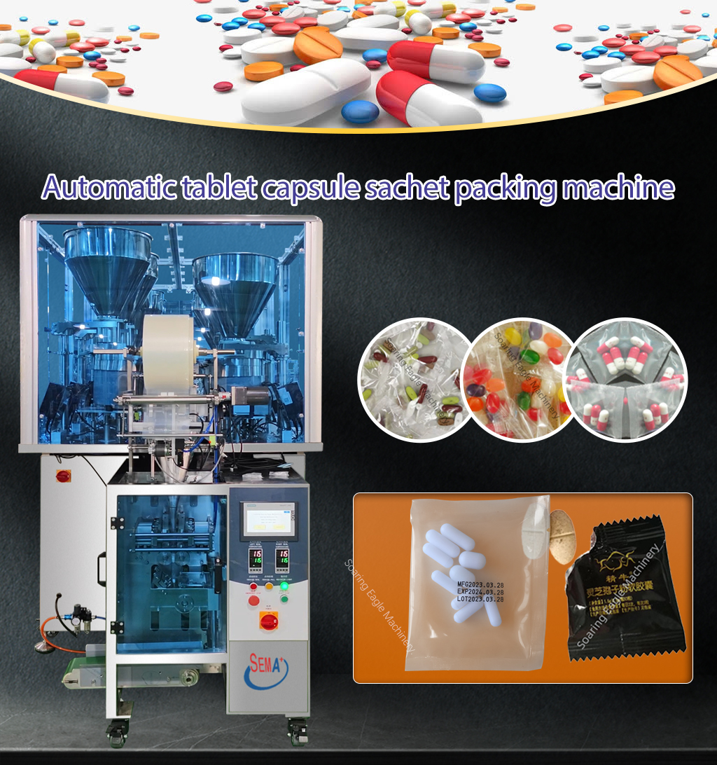 Easy Operation Beautiful Style Pharmaceutical Tablet Sachet Packing Machine
