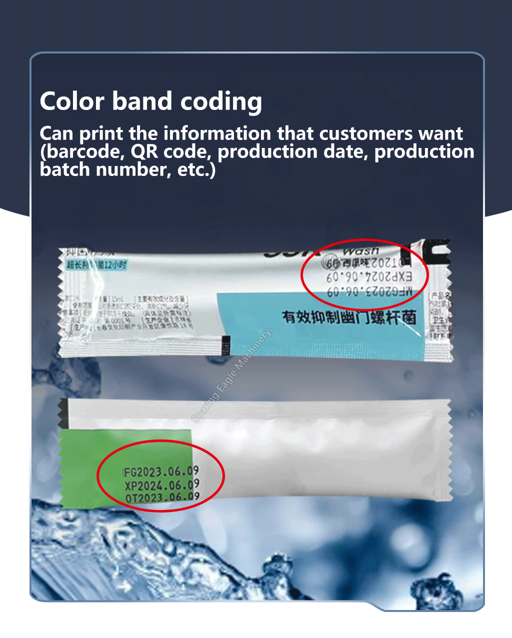 10-100ML automatic liquid slim honey pack filling sachet paste packaging packing machine machinery for honey