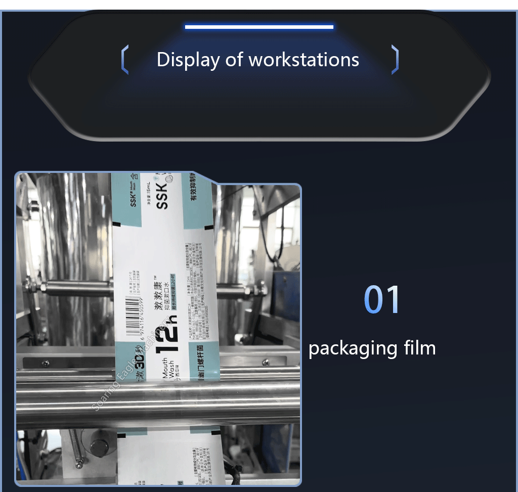 10-100ML automatic liquid slim honey pack filling sachet paste packaging packing machine machinery for honey