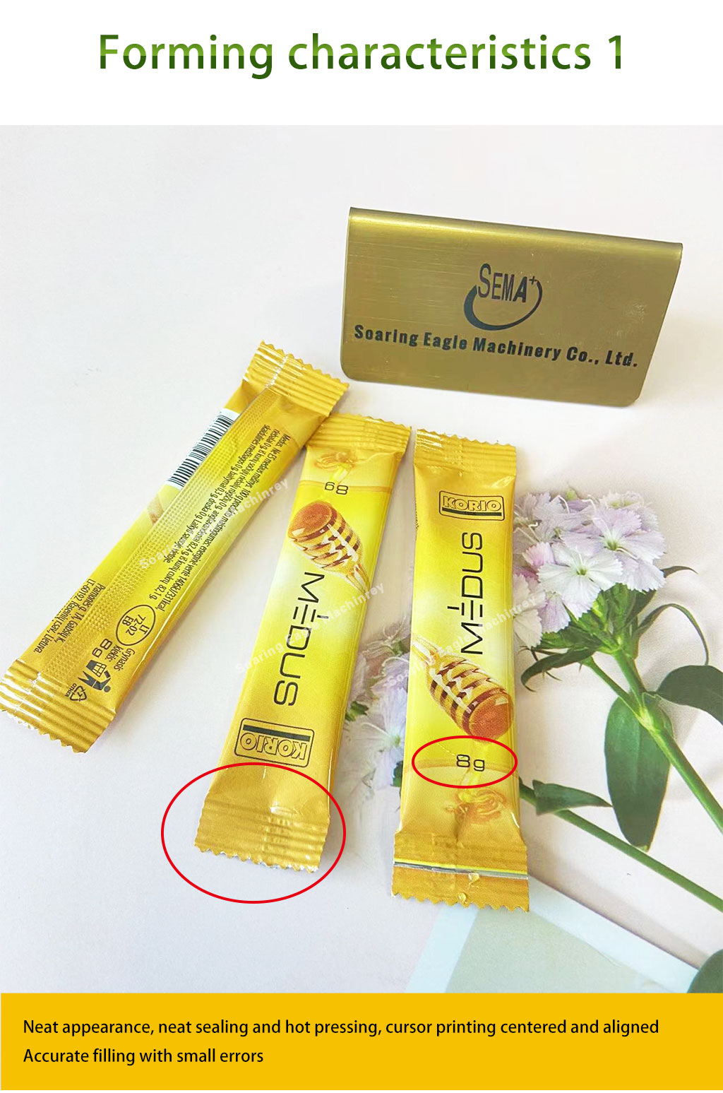 Jam butter yogurt honey tomato sauce filling bag packaging machine Jam butter yogurt honey tomato sauce filling bag packaging machine