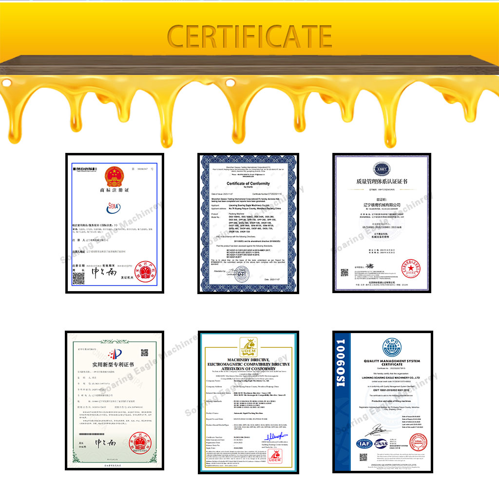 Jam butter yogurt honey tomato sauce filling bag packaging machine Jam butter yogurt honey tomato sauce filling bag packaging machine