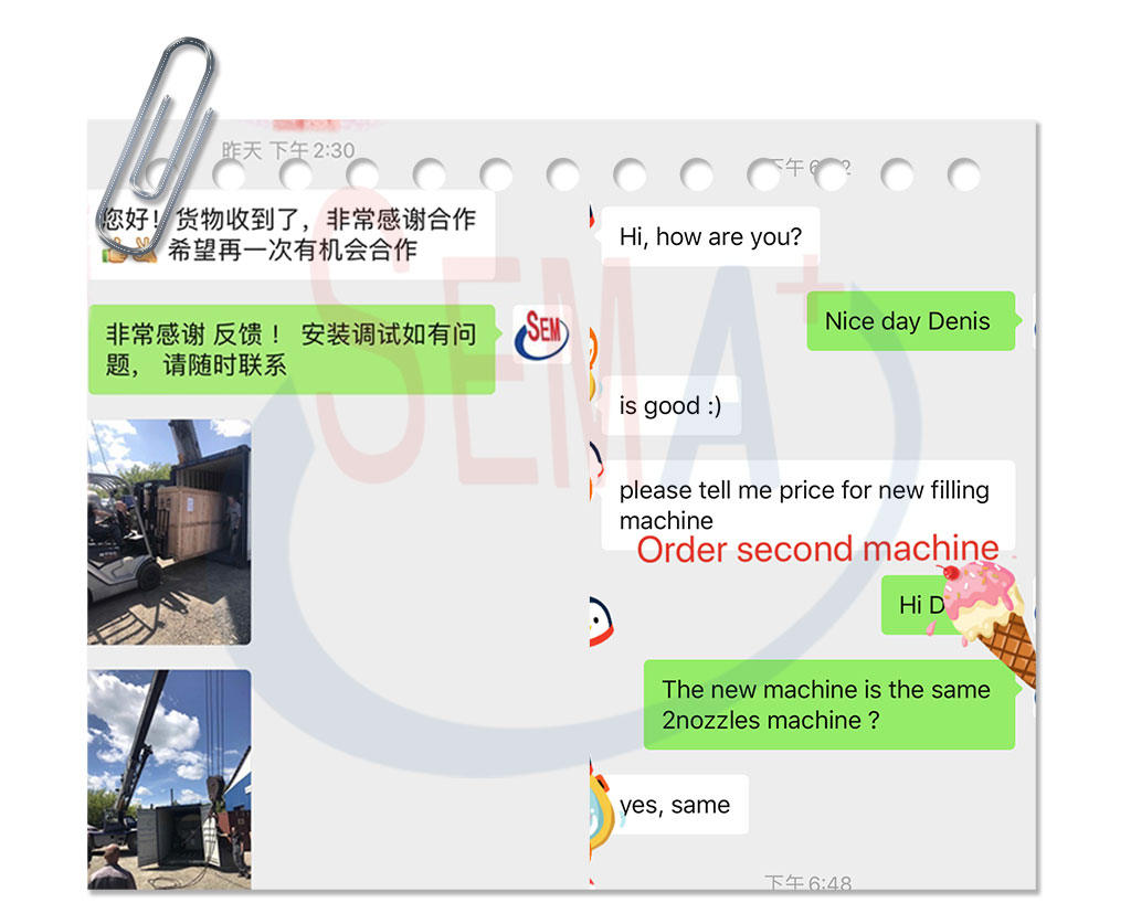 Jam butter yogurt honey tomato sauce filling bag packaging machine Jam butter yogurt honey tomato sauce filling bag packaging machine