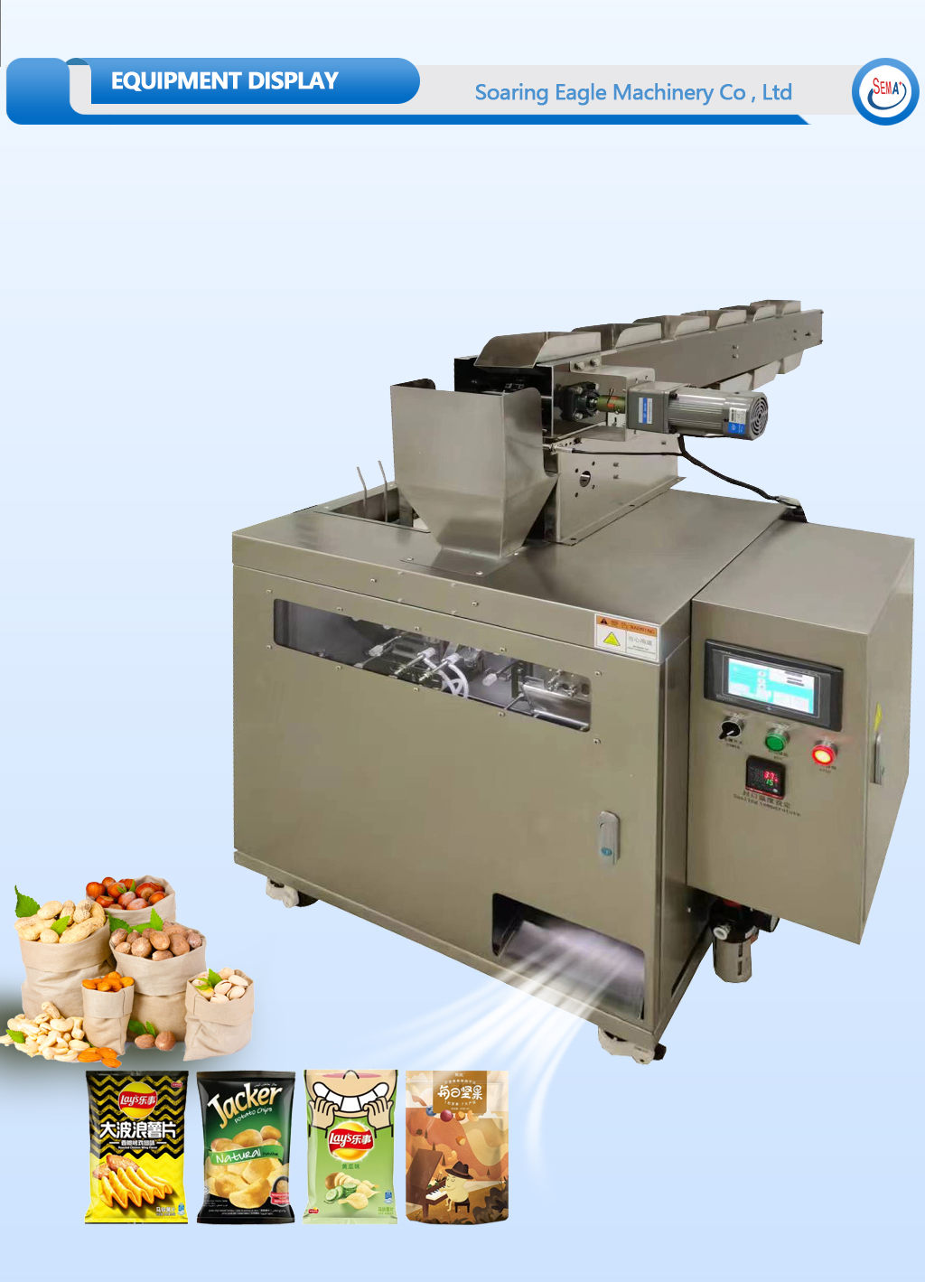Automatic premade pouch bag zipper sachet doypack sachet filling sealing sachet packing machine