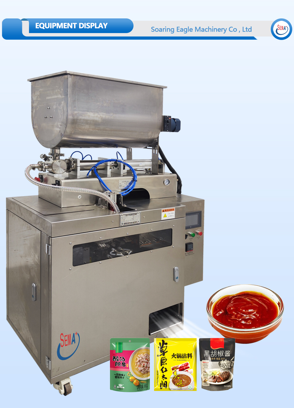 High quality premade pouch bag tomato sauce honey food cream doypack sachet packing machine High quality premade pouch bag tomato sauce honey food cream doypack sachet packing machine