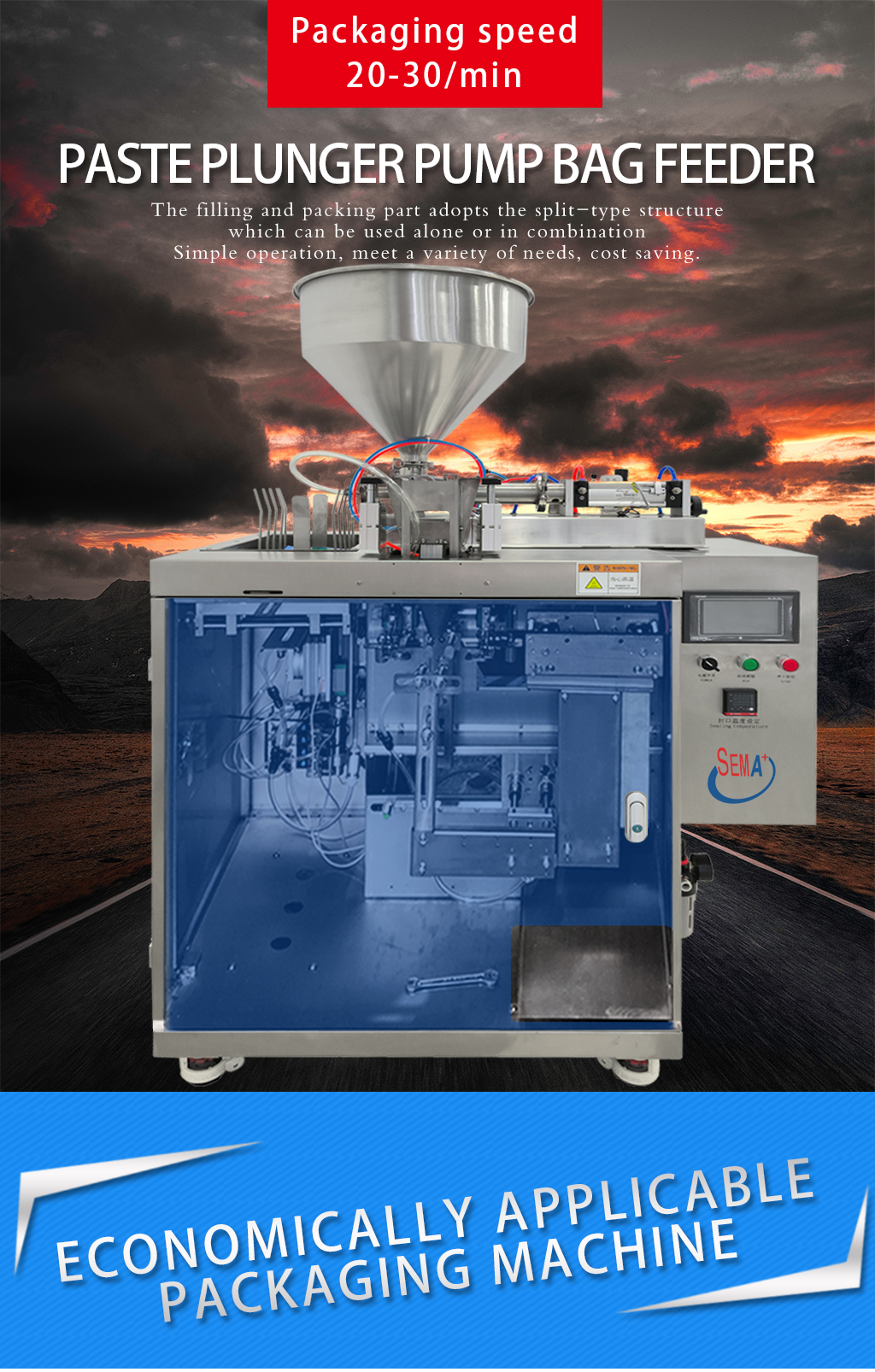 Multi functional pre-made milk juice liquid small bags plastic bags small bags water filling machine