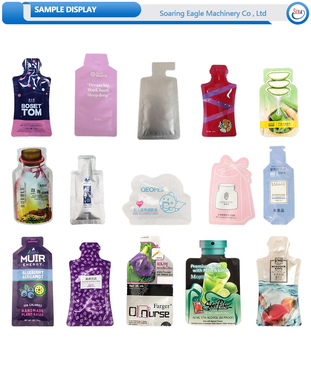 Multi functional pre-made milk juice liquid small bags plastic bags small bags water filling machine