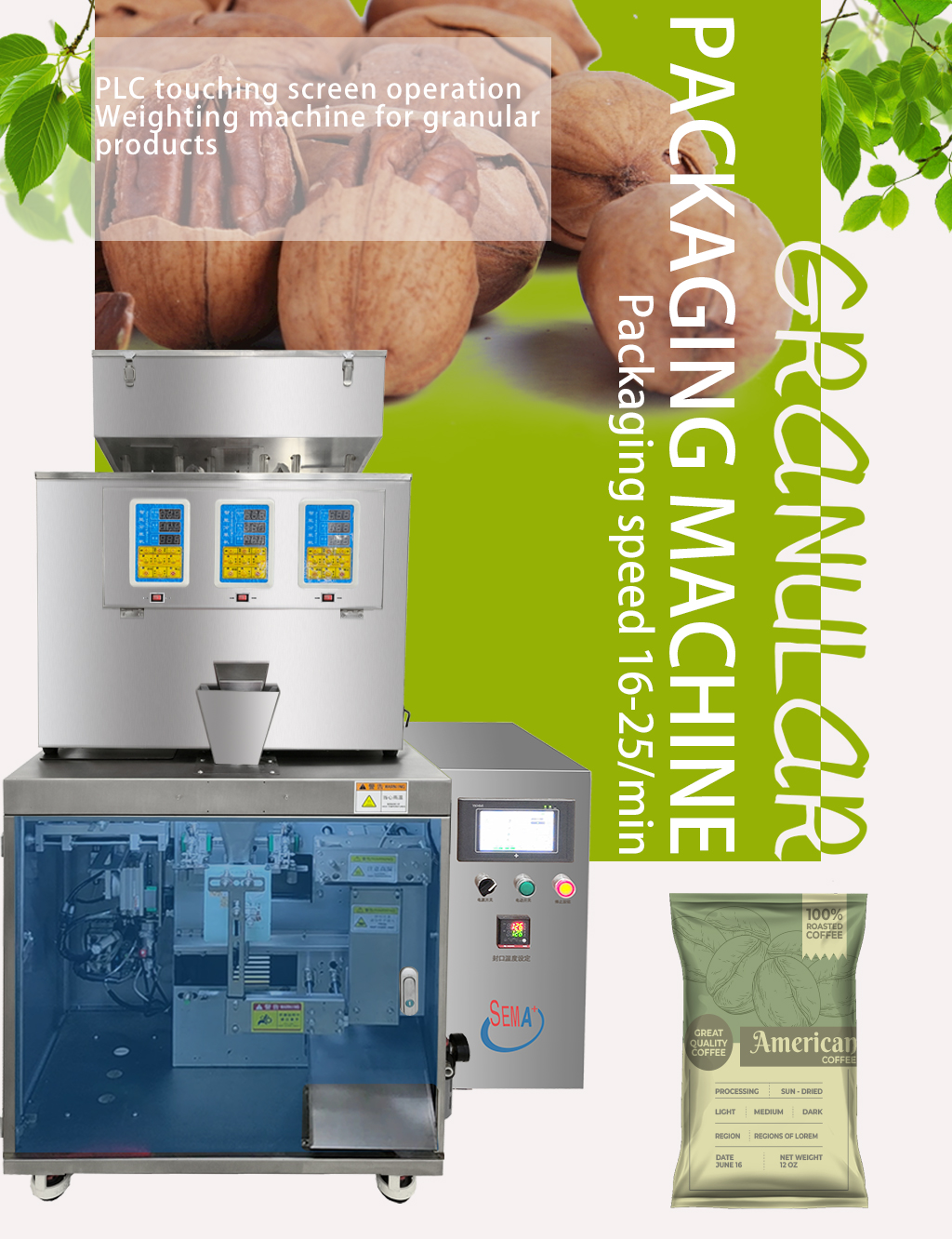 Particle hardware screw packaging food particle premade sachet packaging machine Particle hardware screw packaging food particle premade sachet packaging machine