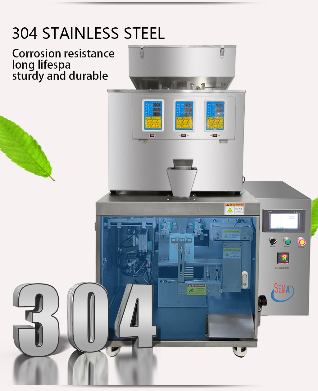 Particle hardware screw packaging food particle premade sachet packaging machine Particle hardware screw packaging food particle premade sachet packaging machine