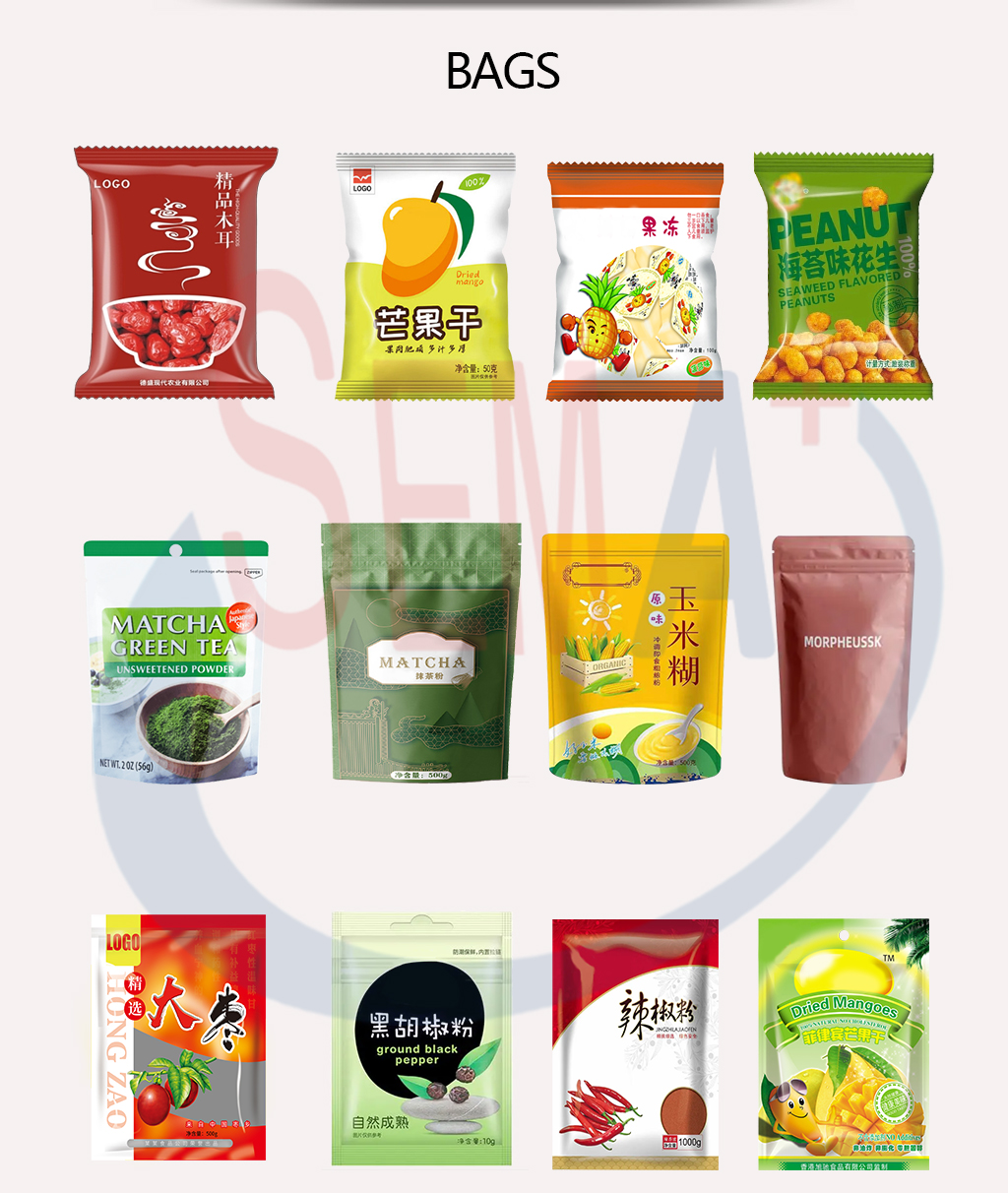 Particle hardware screw packaging food particle premade sachet packaging machine Particle hardware screw packaging food particle premade sachet packaging machine