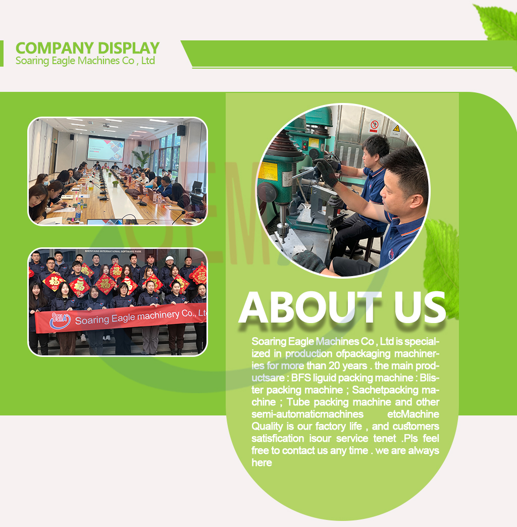 Particle hardware screw packaging food particle premade sachet packaging machine Particle hardware screw packaging food particle premade sachet packaging machine