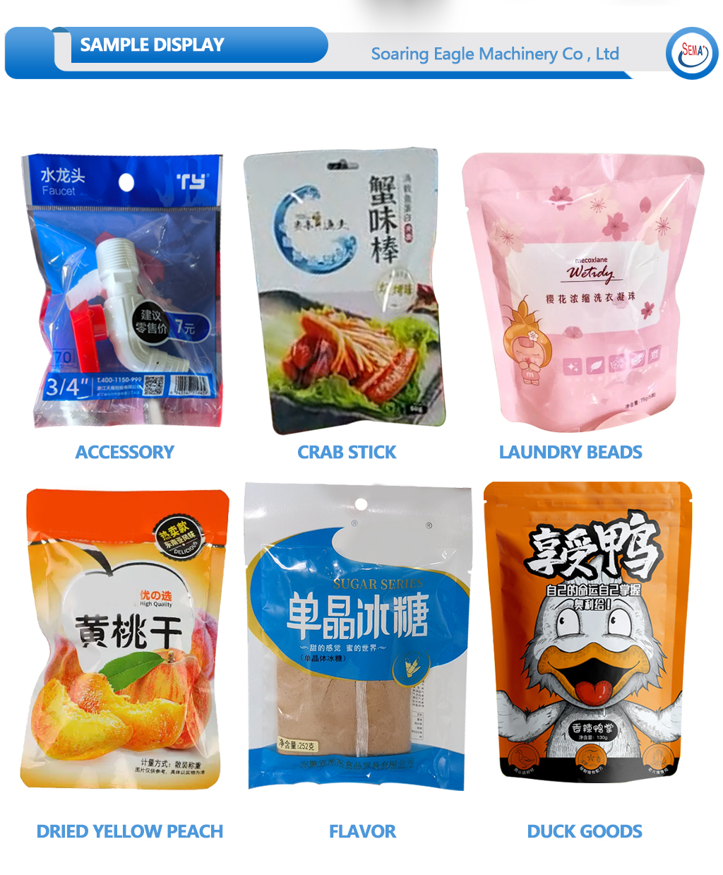 High quality premade pouch bag manule filling zipper bag sachet packing machine High quality premade pouch bag manule filling zipper bag sachet packing machine