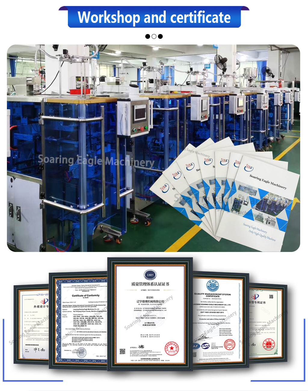50g/100g/200g Bagging Machine for Spiral Candy Granules