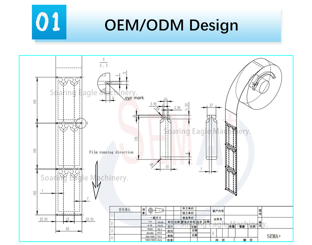 Automatic Multi Lane Small Bag Popsicle Sauce Pet Cat Dod Food Ketchup 6 8 10 Lane Liquid Filling Packing Machine Automatic Multi Lane Small Bag Popsicle Sauce Pet Cat Dod Food Ketchup 6 8 10 Lane Liquid Filling Packing Machine