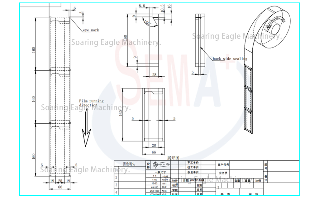 Automatic Multi Lane Small Bag Popsicle Sauce Pet Cat Dod Food Ketchup 6 8 10 Lane Liquid Filling Packing Machine Automatic Multi Lane Small Bag Popsicle Sauce Pet Cat Dod Food Ketchup 6 8 10 Lane Liquid Filling Packing Machine
