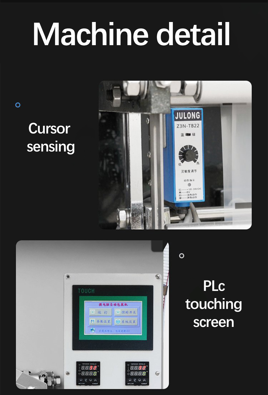 50-500ml automatic small sachet liquid coil printing machine sachet water filling packing machine