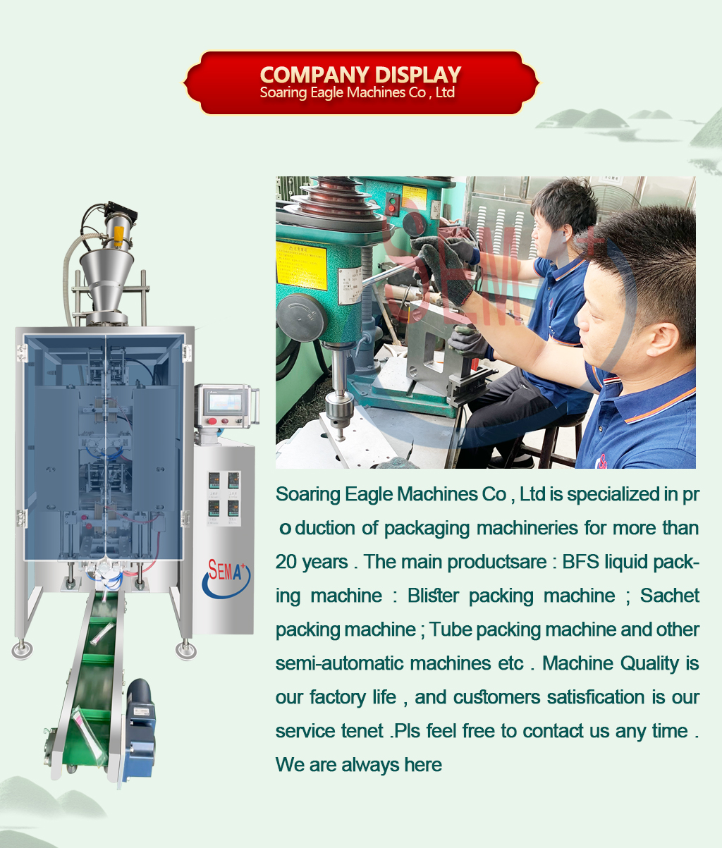 New Inner and Outer Bag Packaging Machine Inner Bag Punching Chrysanthemum Tea Sachet Packaging Machine