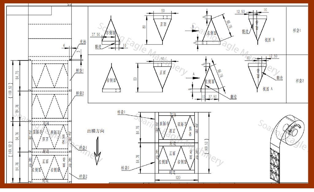 Automatic Filter Tea Bag Packaging Machine Dust Broken Health Protection Tea Bag Packing Sachet Machine Automatic Filter Tea Bag Packaging Machine Dust Broken Health Protection Tea Bag Packing Sachet Machine