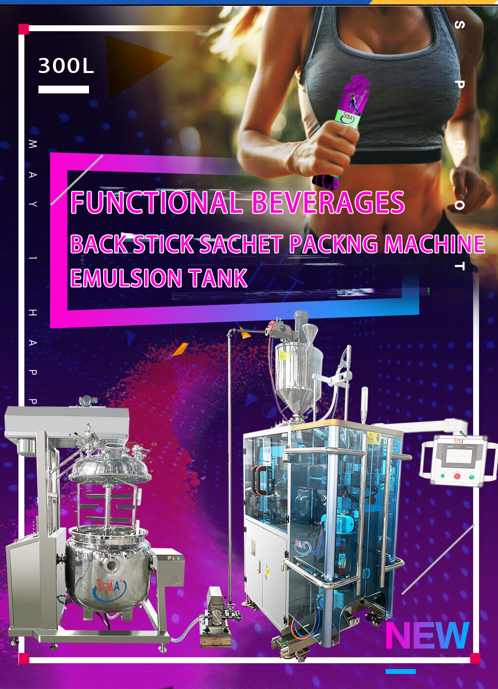 Energy Gel Drinking Liquid Automatic Filling Honey Stick Tomato Paste Sachet Packing Machine With Date printing Energy Gel Drinking Liquid Automatic Filling Honey Stick Tomato Paste Sachet Packing Machine With Date printing