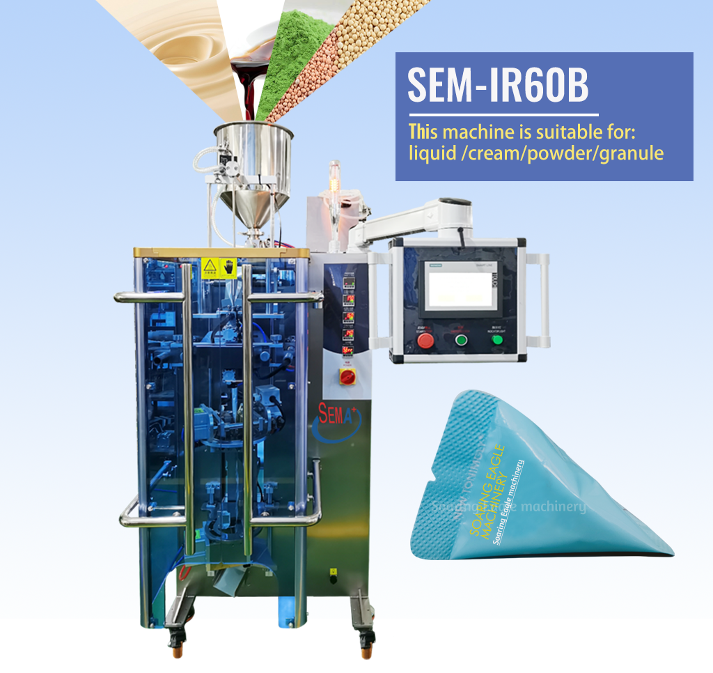 Essence/Lotion/Mask Triangle Bag Multifunctional Automatic Pouch Shaped Sachet Packaging Machine Essence/Lotion/Mask Triangle Bag Multifunctional Automatic Pouch Shaped Sachet Packaging Machine
