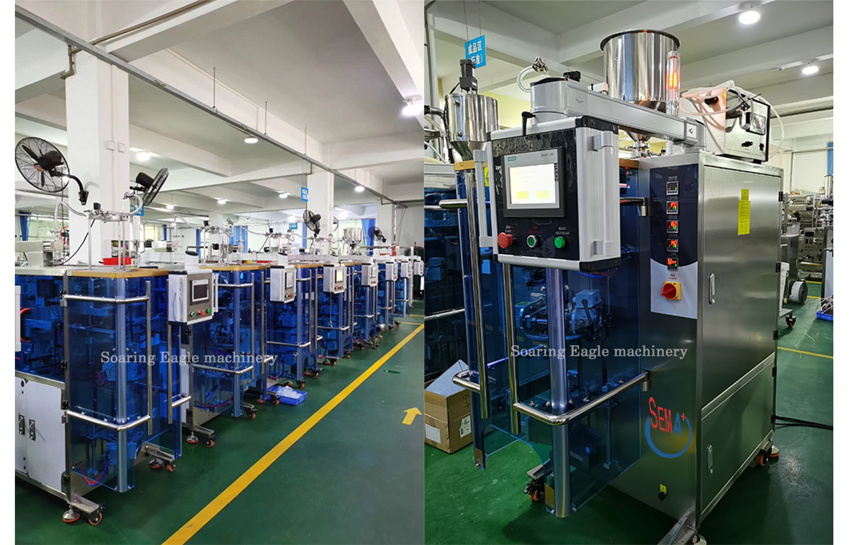 Essence/Lotion/Mask Triangle Bag Multifunctional Automatic Pouch Shaped Sachet Packaging Machine Essence/Lotion/Mask Triangle Bag Multifunctional Automatic Pouch Shaped Sachet Packaging Machine