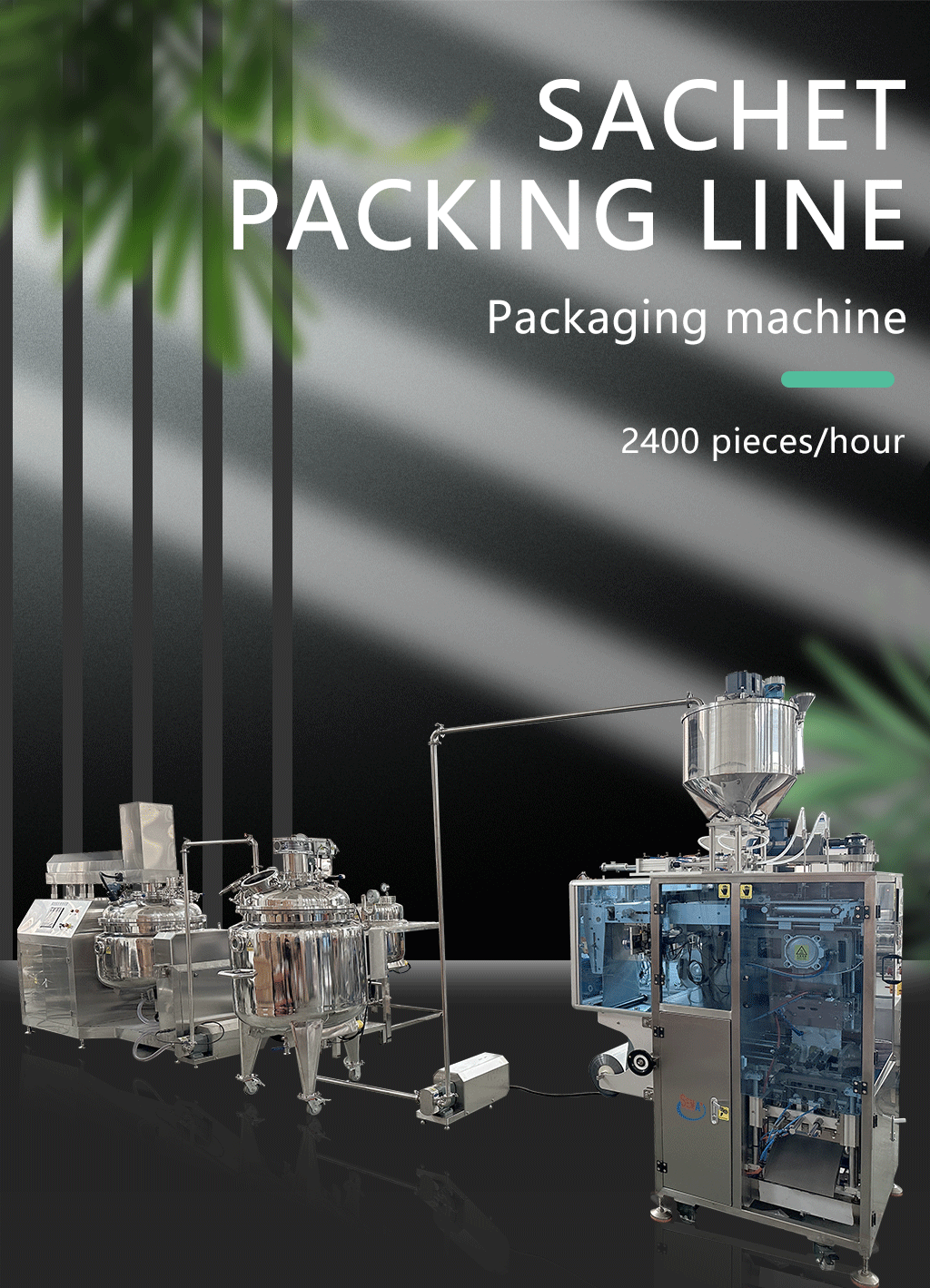 automatic fruit juice jam shaped sachet packing machine with Emulsification mixer automatic fruit juice jam shaped sachet packing machine with Emulsification mixer