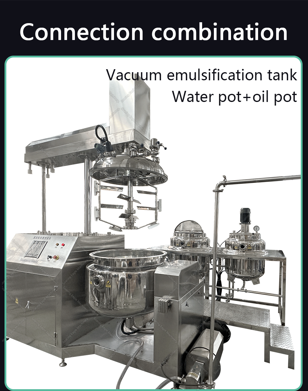 automatic fruit juice jam shaped sachet packing machine with Emulsification mixer automatic fruit juice jam shaped sachet packing machine with Emulsification mixer